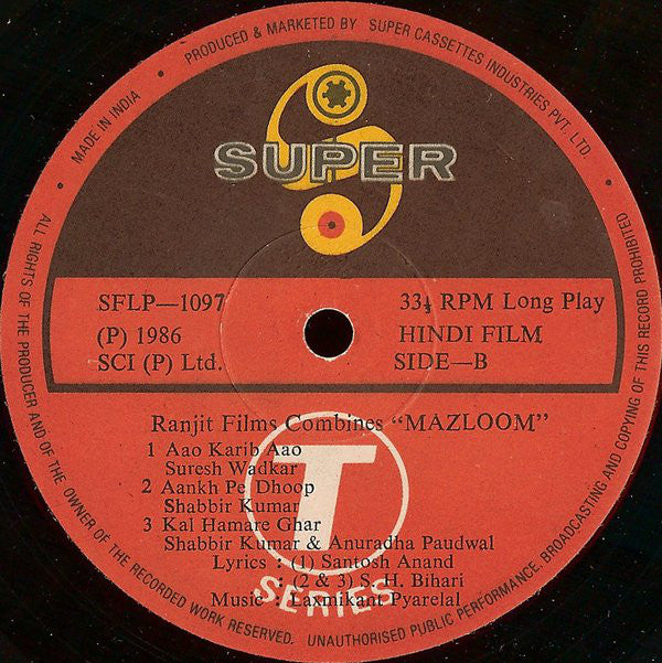 Laxmikant-Pyarelal - Mazloom (Vinyl) Image