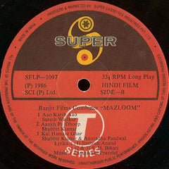 Laxmikant-Pyarelal - Mazloom (Vinyl) Image