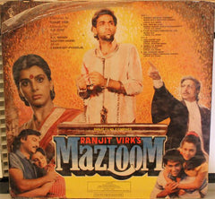 Laxmikant-Pyarelal - Mazloom (Vinyl) Image