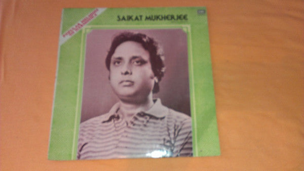 Saikat Mukherjee - Popular Melodies On Harmonica (Vinyl) Image