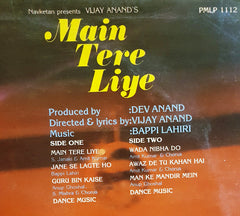 Bappi Lahiri, Vijay Anand - Main Tere Liye (Vinyl) Image