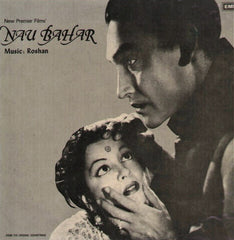 Roshan (2) - Nau Bahar (Vinyl) Image