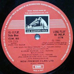 Roshan (2) - Nau Bahar (Vinyl) Image