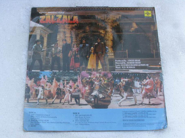 R. D. Burman - Zalzala (Vinyl) Image