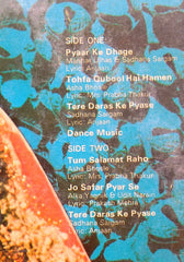 Kalyanji-Anandji - Ghungroo (Vinyl) Image