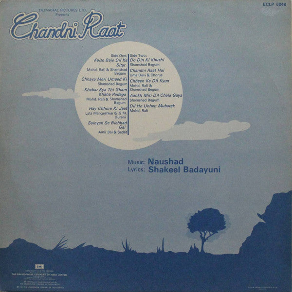 Naushad, Shakeel Badayuni - Chandni Raat (Vinyl) Image