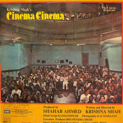 Vijay Raghav Rao - Cinema Cinema (Vinyl) Image