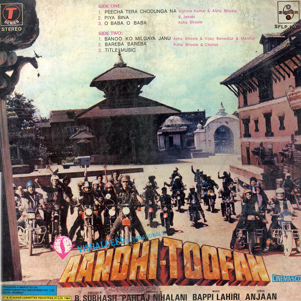 Bappi Lahiri, Anjaan - Aandhi-Toofan (Vinyl) Image