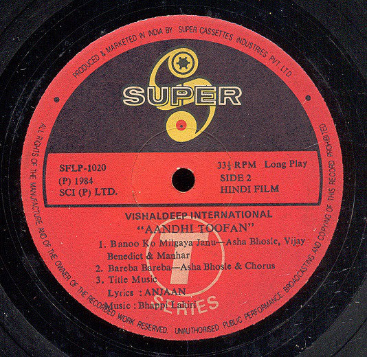 Bappi Lahiri, Anjaan - Aandhi-Toofan (Vinyl) Image