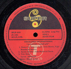 Bappi Lahiri, Anjaan - Aandhi-Toofan (Vinyl) Image