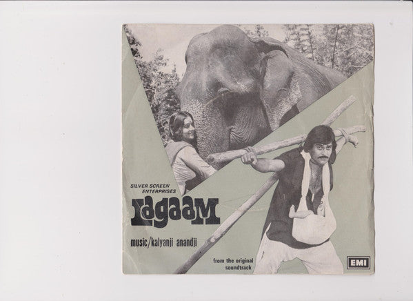 Kalyanji-Anandji - Lagaam (45-RPM) Image