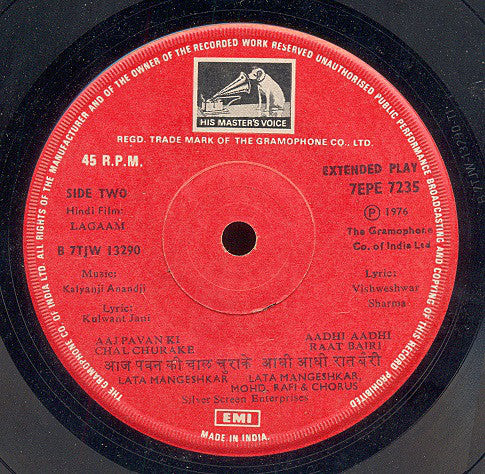 Kalyanji-Anandji - Lagaam (45-RPM) Image