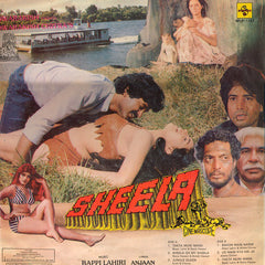 Bappi Lahiri, Anjaan - Sheela (Vinyl) Image