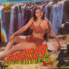 Bappi Lahiri, Anjaan - Sheela (Vinyl) Image