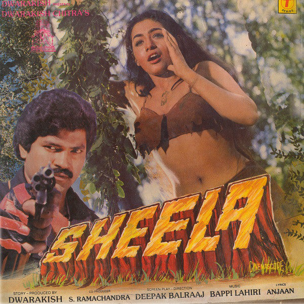 Bappi Lahiri, Anjaan - Sheela (Vinyl) Image