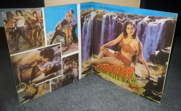 Bappi Lahiri, Anjaan - Sheela (Vinyl) Image