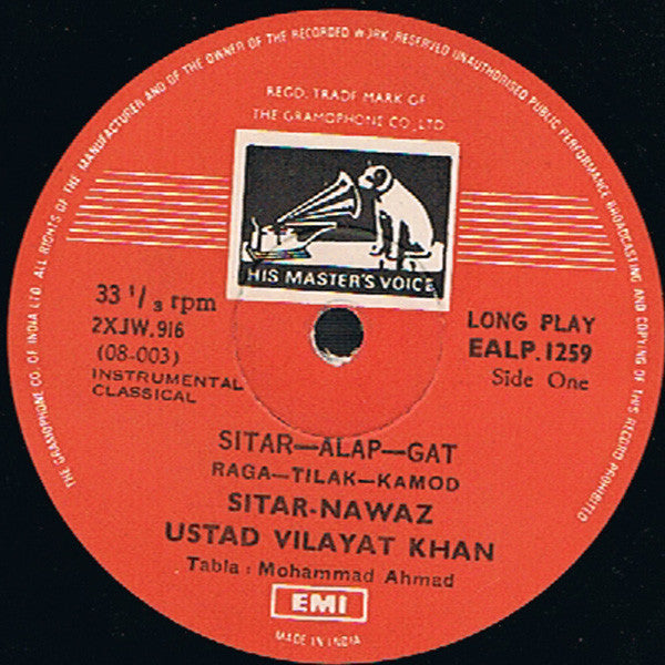 Vilayat Khan - Raga Tilak Kamod / Raga Bhairavi (Vinyl) Image