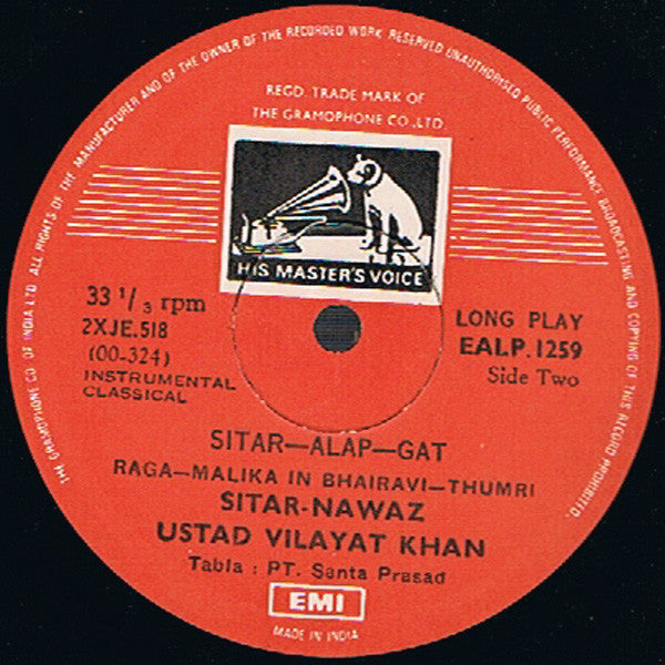 Vilayat Khan - Raga Tilak Kamod / Raga Bhairavi (Vinyl) Image