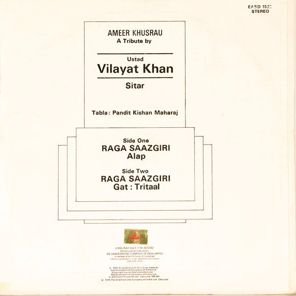 Vilayat Khan - Ameer Khusrau A Tribute By Ustad Vilayat Khan (Vinyl) Image