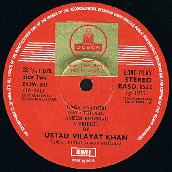 Vilayat Khan - Ameer Khusrau A Tribute By Ustad Vilayat Khan (Vinyl) Image