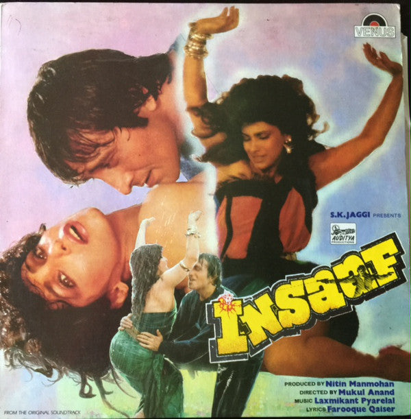 Laxmikant-Pyarelal, Faruk Kaiser - Insaaf (Vinyl) Image