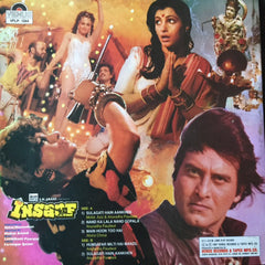 Laxmikant-Pyarelal, Faruk Kaiser - Insaaf (Vinyl) Image