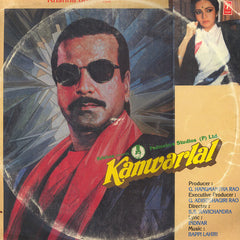 Bappi Lahiri - Kanwarlal (Vinyl) Image