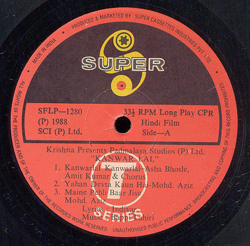Bappi Lahiri - Kanwarlal (Vinyl) Image