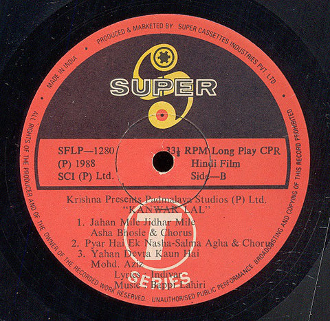 Bappi Lahiri - Kanwarlal (Vinyl) Image