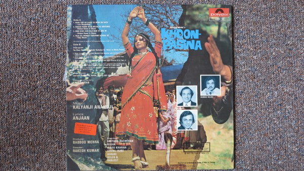 Kalyanji-Anandji - Khoon Pasina (Vinyl) Image