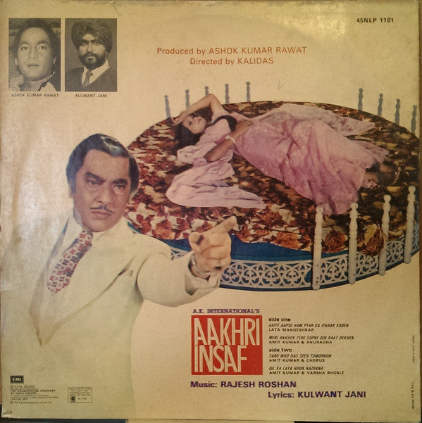 Rajesh Roshan, Kulwant Jani - Aakhri Insaf (Vinyl) Image