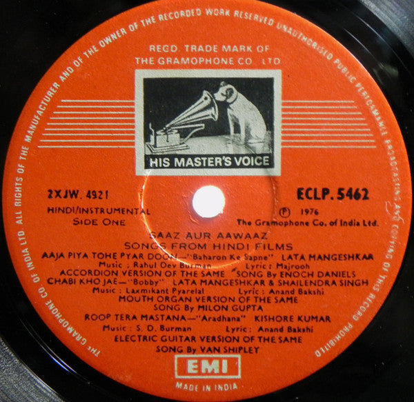 Various - Saaz Aur Aawaaz (Songs From Hindi Films) (Vinyl) Image