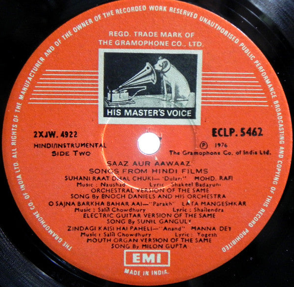 Various - Saaz Aur Aawaaz (Songs From Hindi Films) (Vinyl) Image