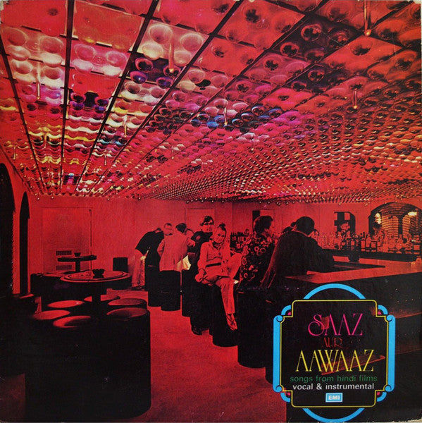 Various - Saaz Aur Aawaaz (Songs From Hindi Films) (Vinyl) Image