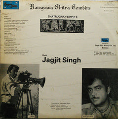 Jagjit Singh - Kalka (Vinyl) Image