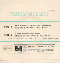 Pankaj Mullick - Pankaj Mullick (45-RPM) Image