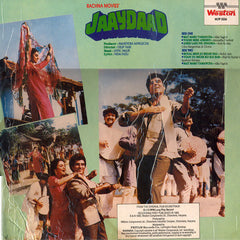 Anu Malik - Jaaydaad (Vinyl) Image