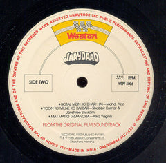 Anu Malik - Jaaydaad (Vinyl) Image