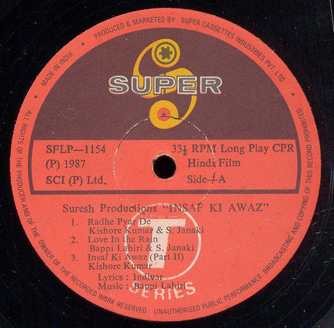Bappi Lahiri - Insaaf Ki Awaaz (Vinyl) Image