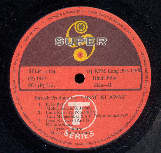 Bappi Lahiri - Insaaf Ki Awaaz (Vinyl) Image