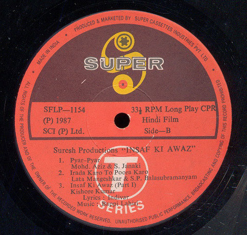 Bappi Lahiri - Insaaf Ki Awaaz (Vinyl) Image