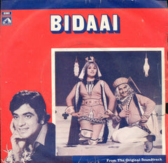 Laxmikant-Pyarelal, Anand Bakshi - Bidaai (45-RPM) Image