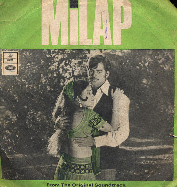Brij Bhushan - Milap (45-RPM) Image