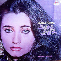 Salma Agha = Salma Agha - Jalwa-E-Ghazal = à¤œà¤²à¤µà¤¾-à¤-à¤—à¥›à¤² (Vinyl) Image