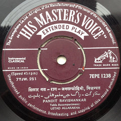 Ravi Shankar - à¤¸à¤¿à¤¤à¤¾à¤° à¤—à¤¤ - à¤°à¤¾à¤— à¤®à¤¿à¤¶à¥à¤° à¤—à¤¾à¤°à¤¾, à¤¦à¥à¤°à¥à¤¤â€‹ (45-RPM) Image