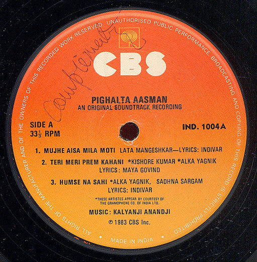 Kalyanji-Anandji - Pighalta Aasman (Vinyl) Image