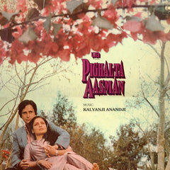 Kalyanji-Anandji - Pighalta Aasman (Vinyl) Image