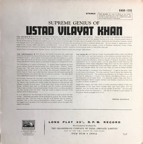 Vilayat Khan - The Supreme Genius Of Ustad Vilayat Khan (Vinyl) Image