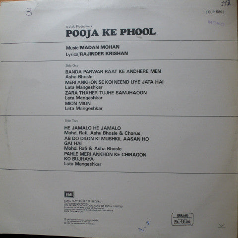 Madan Mohan, Rajinder Krishan - Pooja Ke Phool (Vinyl) Image