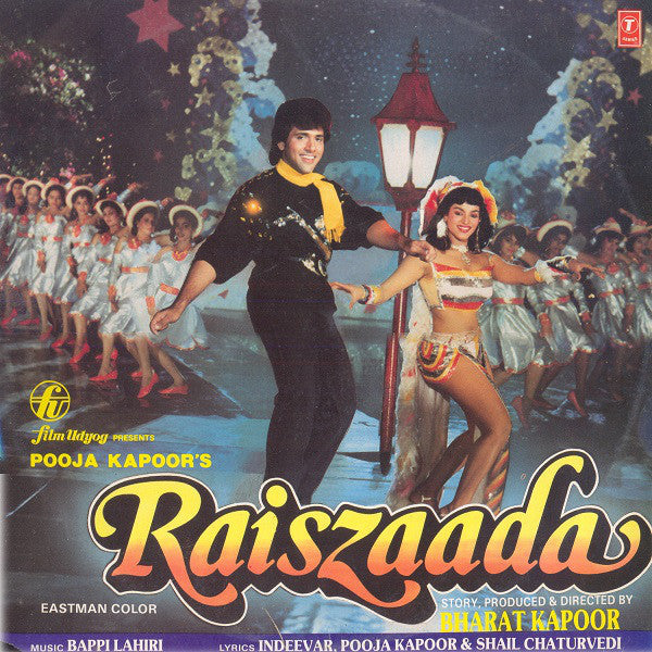 Bappi Lahiri - Raiszaada (Vinyl) Image